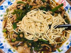 -九炉分座(五彩店)