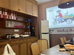 -创味·民间海南菜·非遗藤桥排骨(藤桥·免税城店)