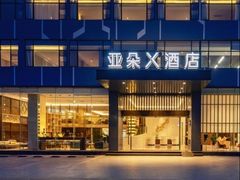 -深圳龙华大浪商业中心亚朵X酒店