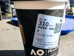 -易生活购物公园