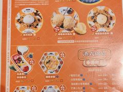 -超琪星·咖啡简餐(川音店)