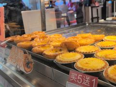 -莉莲蛋挞(日月光店)
