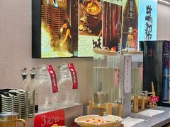 -大盐帮川菜馆(长楹天街店)