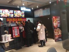 -肯德基(新时代店)