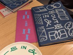 -一坐一忘云南菜(三里屯店)