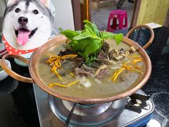 -藏味八珍特色火锅