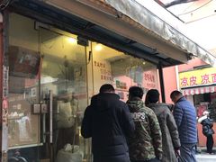 -兄弟砂锅(陆家巷店)
