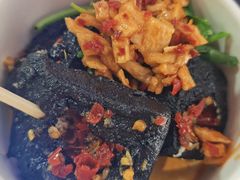 长沙臭豆腐-黑色经典臭豆腐·湖南特产(坡子街店)