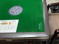 -亮电竞·棋牌(杨行店)