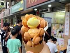 -成裕雪糕店(士多店)