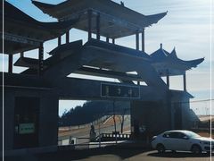 -罗田薄刀峰风景区