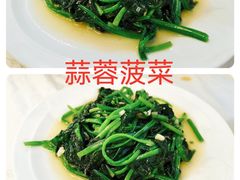 -那达慕蒙古风味酒楼