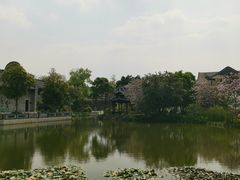 -岭南和园