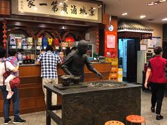 -北京小肠陈饭庄(方庄店)