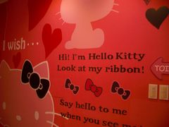 -Hello Kitty Cafe(弘大店)