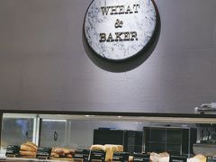 -WHEAT&BAKER-麥(凯德来福士店)