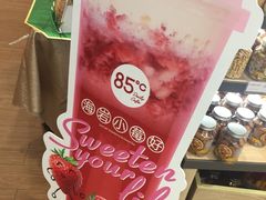 -85度C(广州石牌桥店)