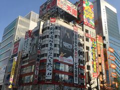 -秋叶原电器街