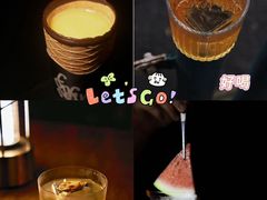 -成都银泰中心in99
