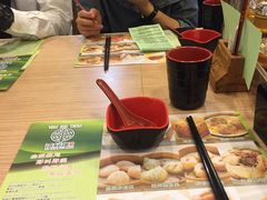 -添好运点心专门店(中环IFC店)