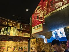 -木子烧鸟屋(百子湾店)