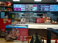 -五芳斋(环丁路店)