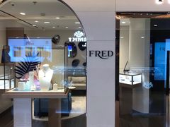 -FRED斐登(SKP店)