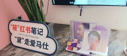 -Dr.U博士医疗美容医院