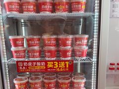 -味多美蛋糕(双合地铁店)