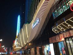 -万达广场(扬州邗江店)