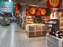 -大润发(张江店)