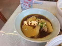 -西山人家·二十年老字号农家菜(旺山店)