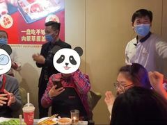 -海底捞火锅(吴中路店)