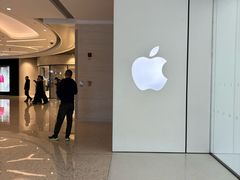 -Apple零售店(青岛万象城店)