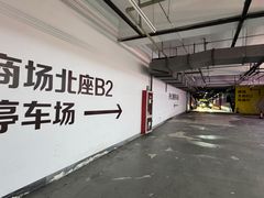 -上海体育博物馆