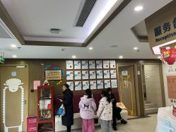 点击看大图 -睿宝儿科·眼科·口腔(杨浦新江湾城店)