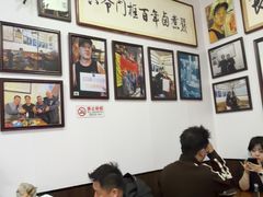 -六爷门框百年卤煮