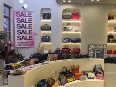 -六六奢品·vintage中古·回收二手奢侈品包包手表首饰(环球港店)