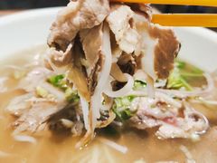 -甘容西贡越南粉