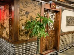 -三义和酒楼(广渠门店)
