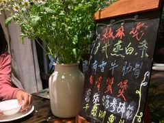-春暖花开(西溪店)