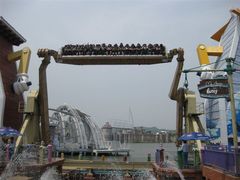 翻江倒海-大连海昌发现王国主题公园