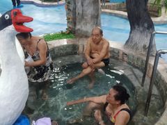 -兴芮温泉度假区