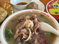 -闫涛羊杂可(总店)