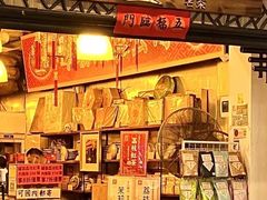 -华联发展销售中心(十月初五街店)