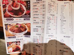 -超级鲜•胡毛肚火锅(扬帆店)