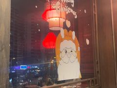 -袁老四重庆老火锅(桐梓坡店)