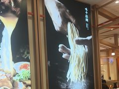 -味千拉面(泰州万达广场店)