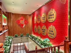 -郑喜旺烧烤(郑州总店)