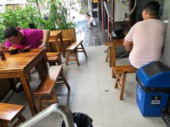 露天位-春和面馆(常德路店)